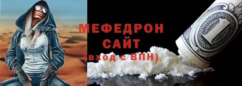 Наркошоп Оленегорск Каннабис  Cocaine  blacksprut   ГАШИШ 